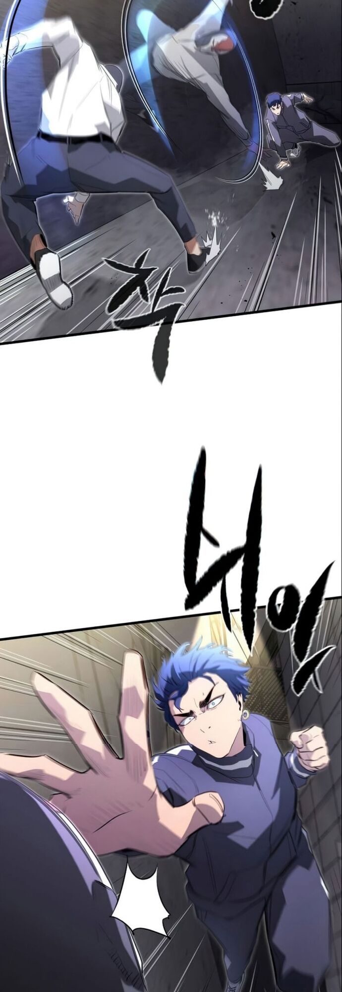 Ma Linh Vương - Chapter 14 - Page 24