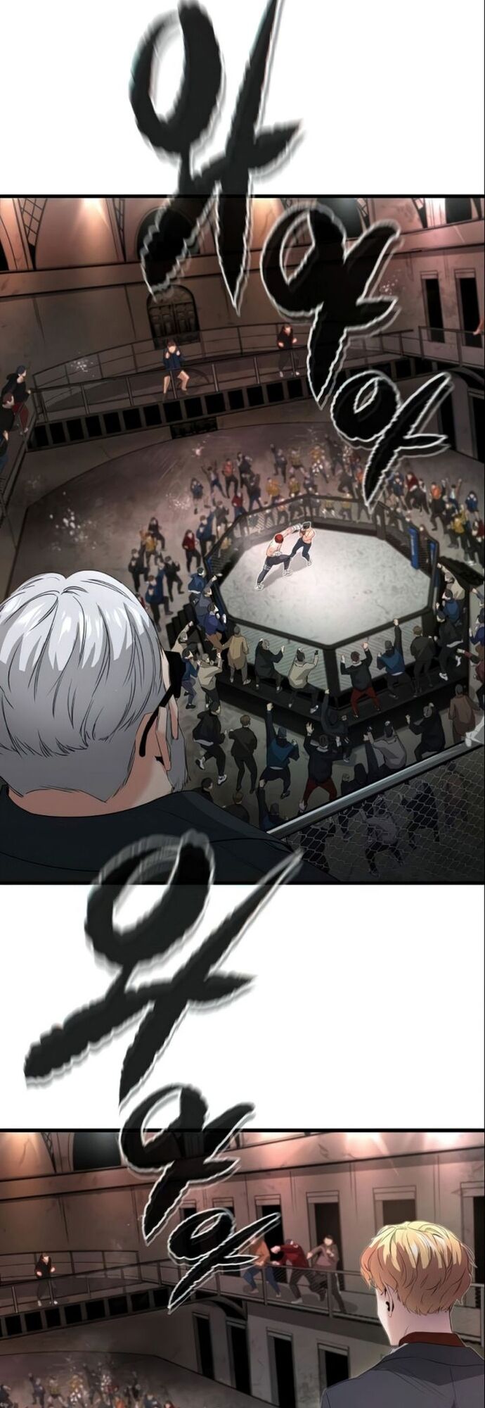 Ma Linh Vương - Chapter 14 - Page 46