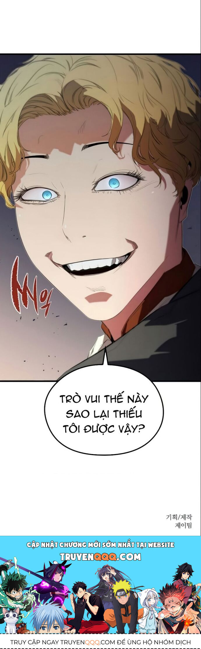 Ma Linh Vương - Chapter 14 - Page 56