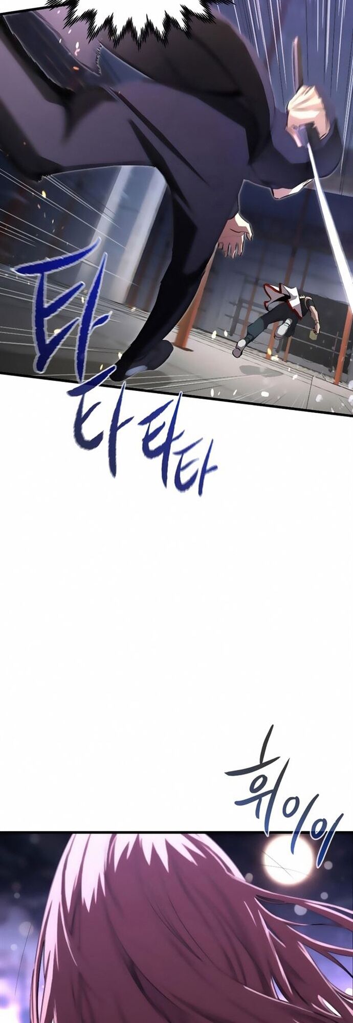 Ma Linh Vương - Chapter 16 - Page 16