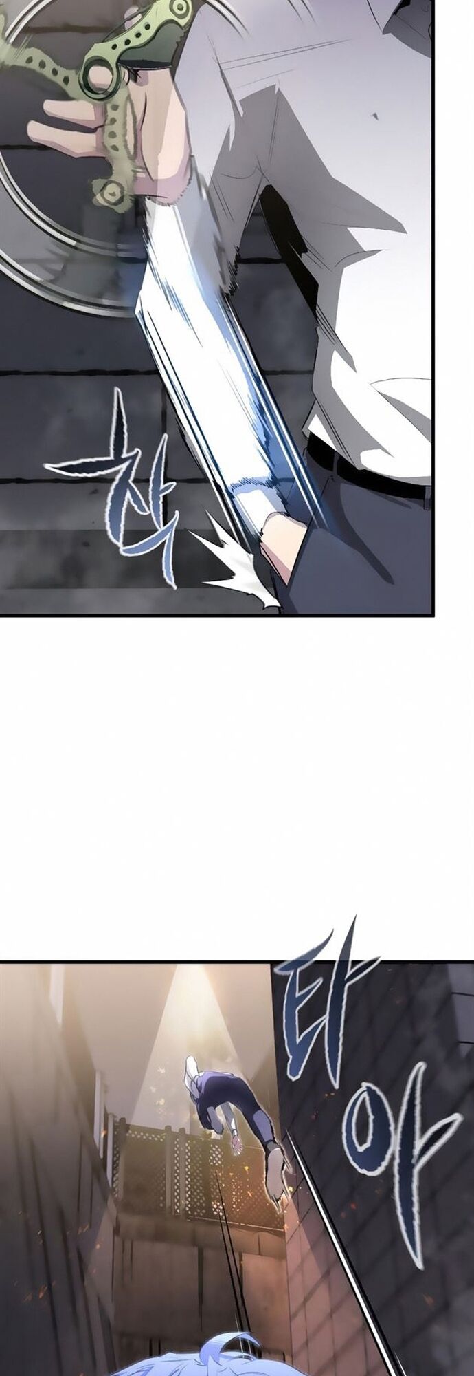 Ma Linh Vương - Chapter 16 - Page 3