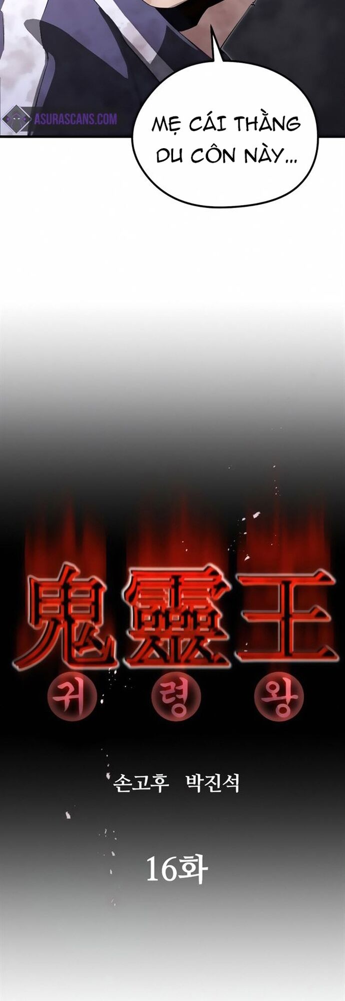 Ma Linh Vương - Chapter 16 - Page 9