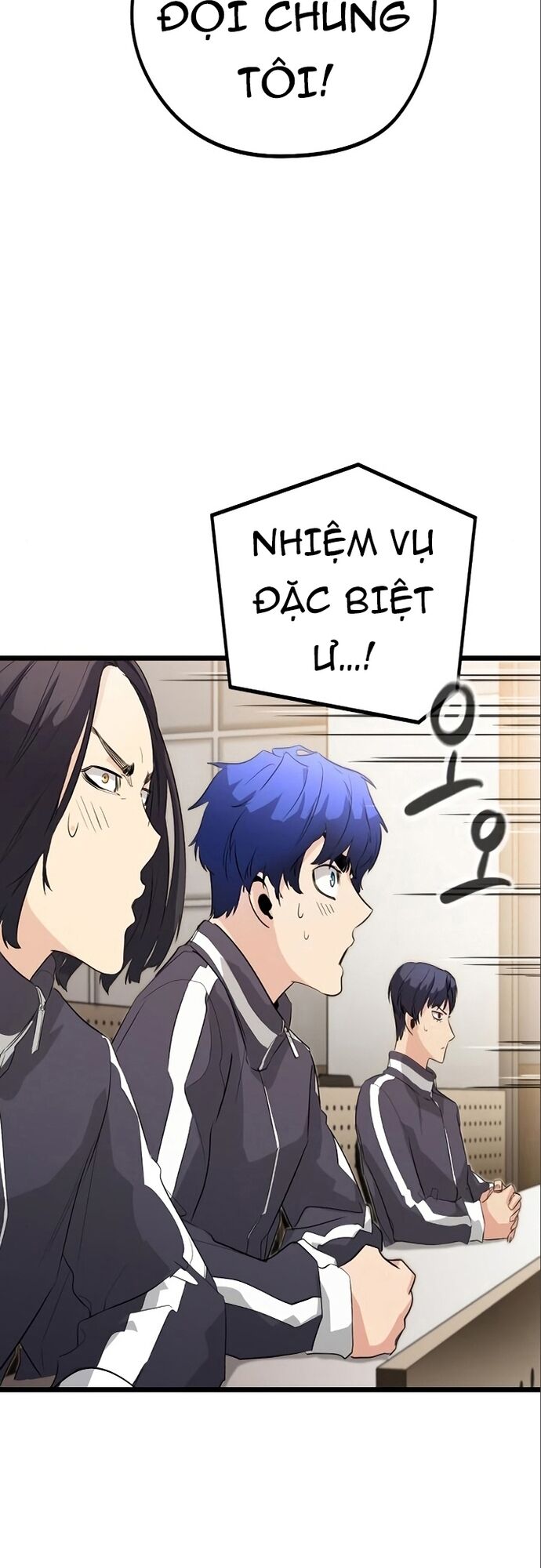 Ma Linh Vương - Chapter 17 - Page 14