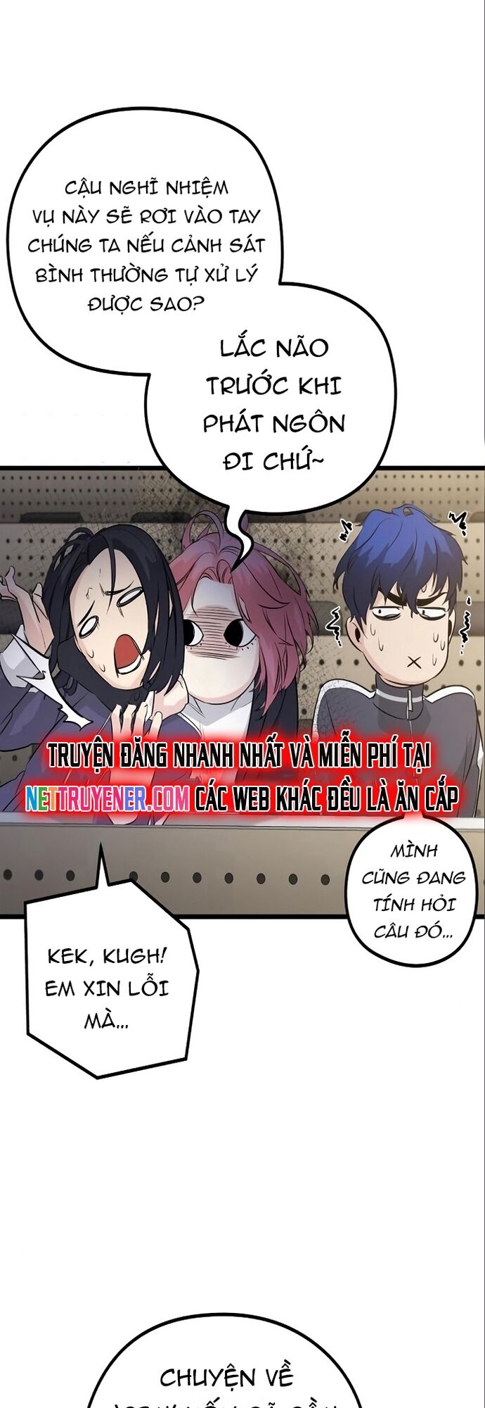 Ma Linh Vương - Chapter 17 - Page 23