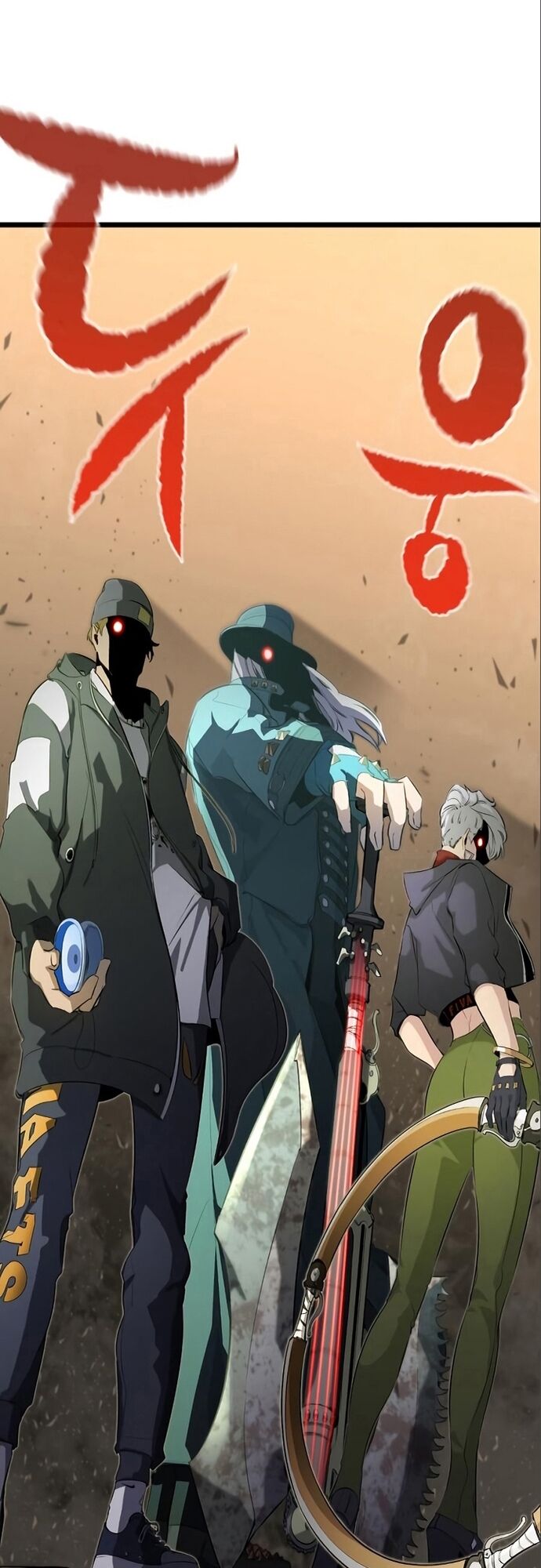 Ma Linh Vương - Chapter 17 - Page 6