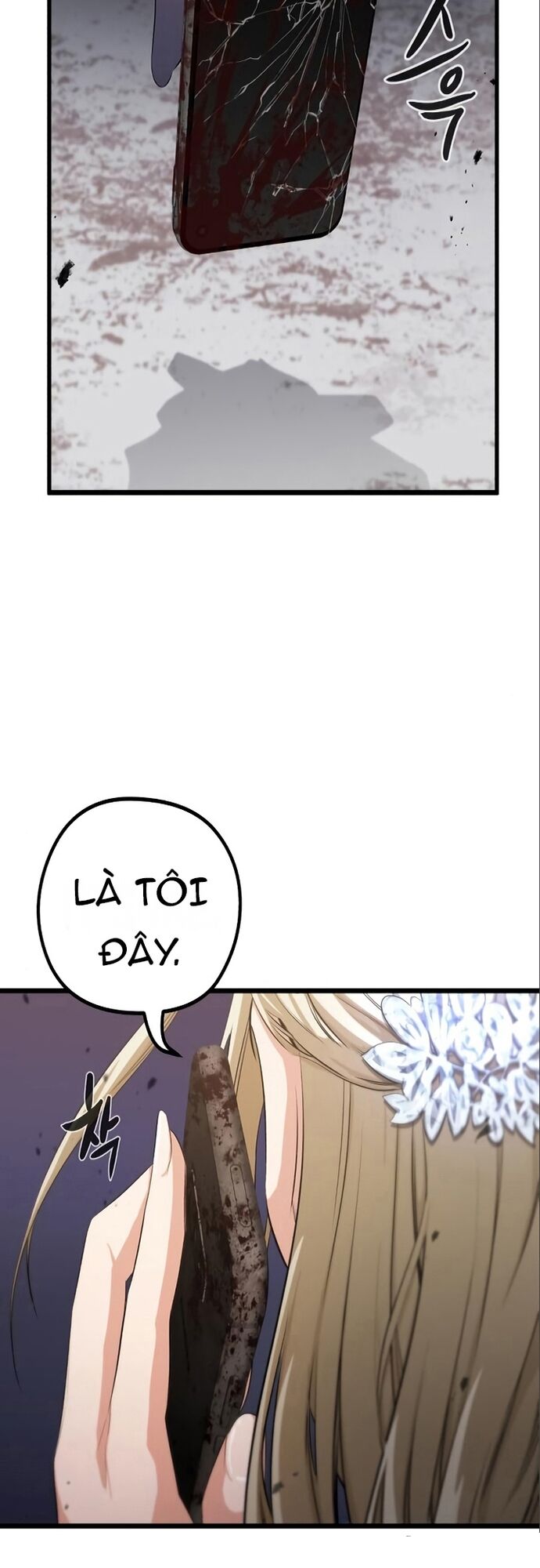 Ma Linh Vương - Chapter 17 - Page 72