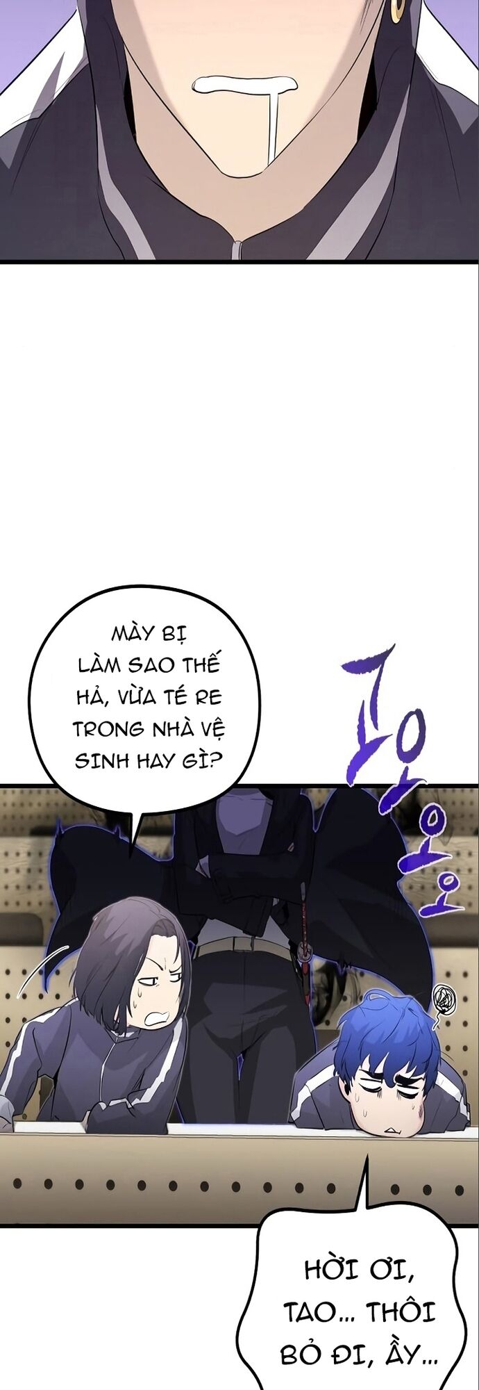 Ma Linh Vương - Chapter 17 - Page 9