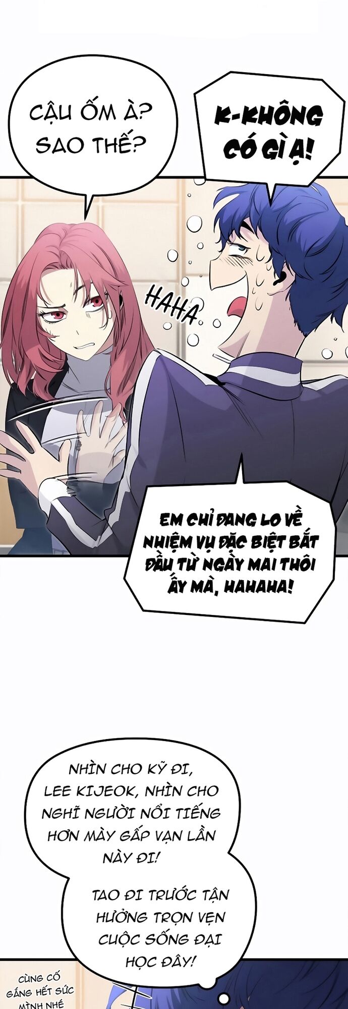 Ma Linh Vương - Chapter 18 - Page 12