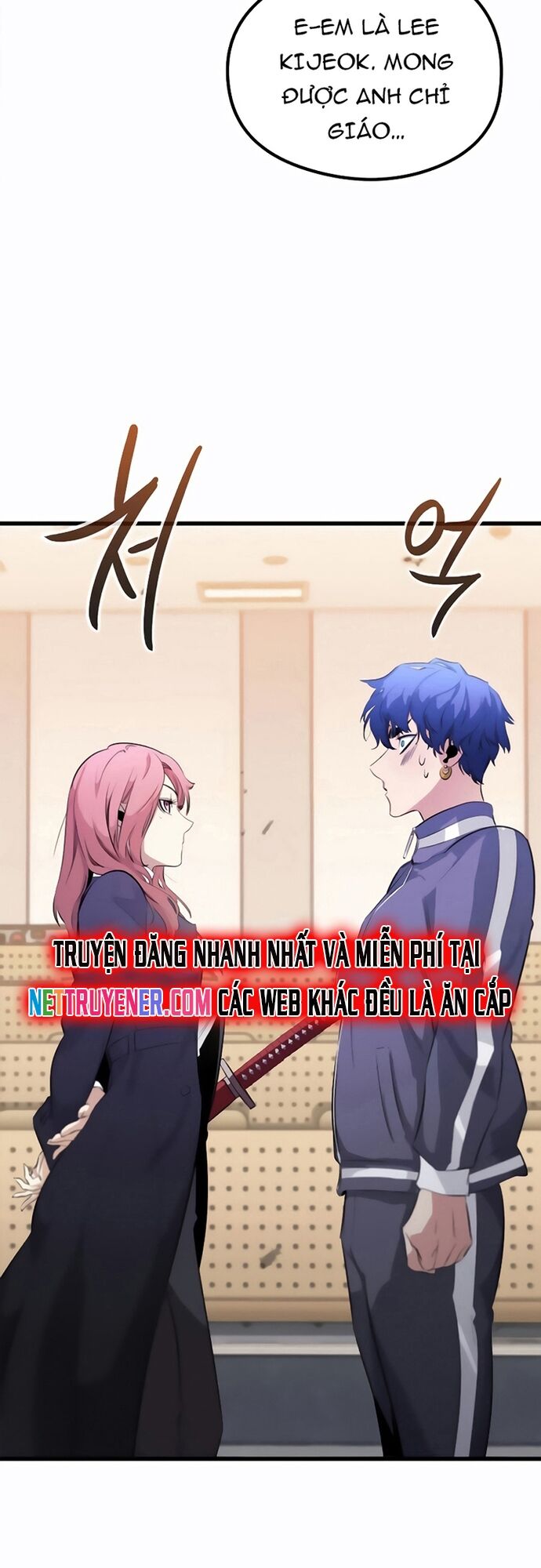 Ma Linh Vương - Chapter 18 - Page 4