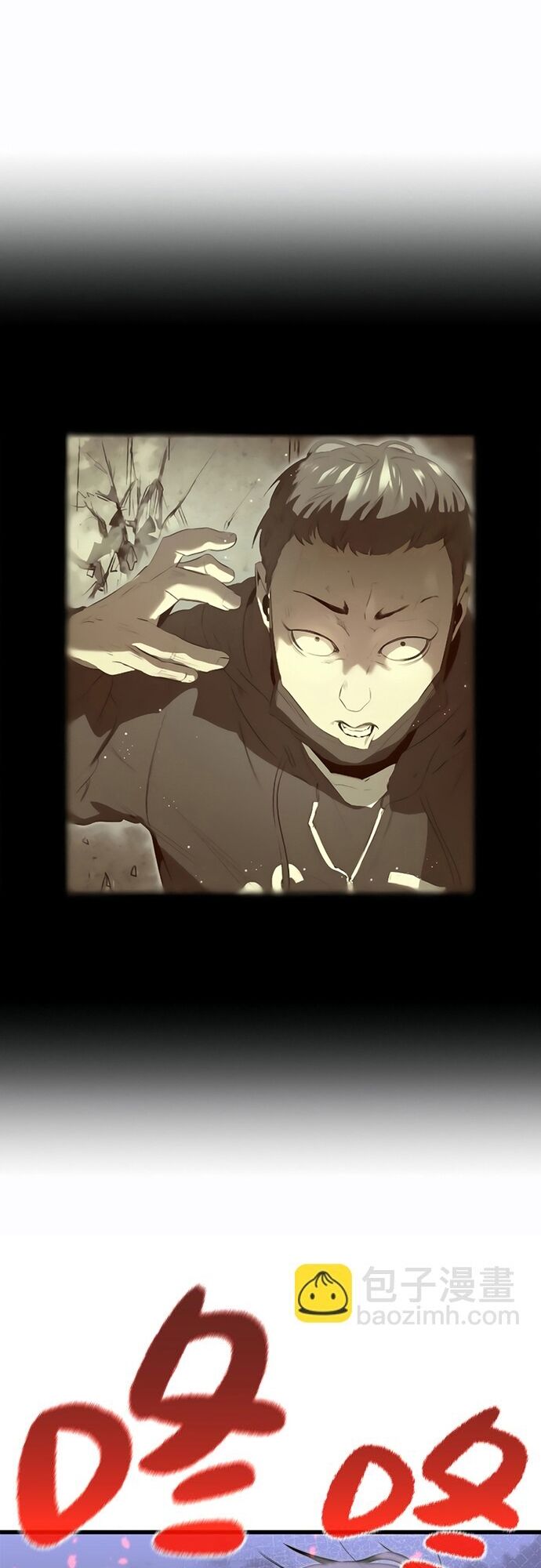 Ma Linh Vương - Chapter 18 - Page 61