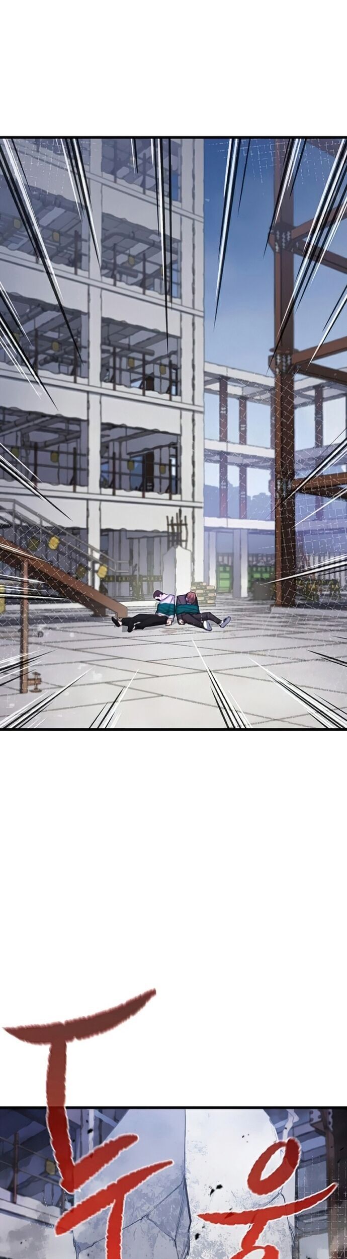 Ma Linh Vương - Chapter 19 - Page 14