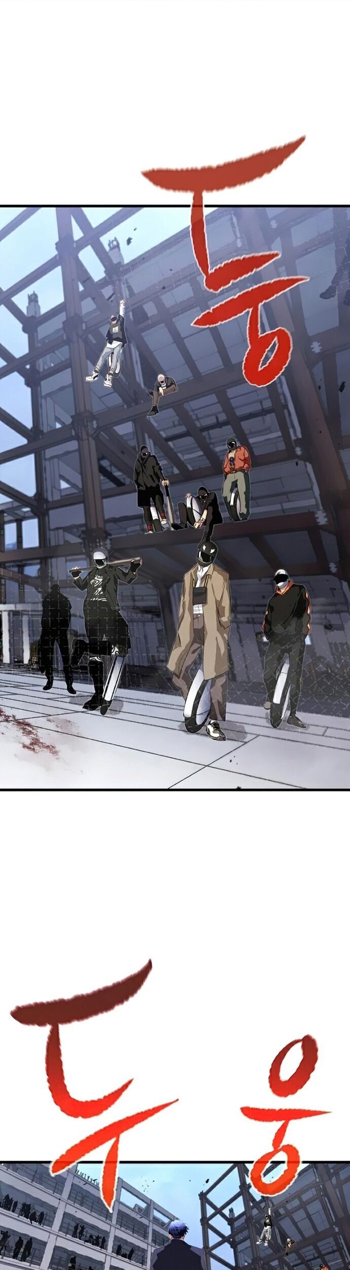 Ma Linh Vương - Chapter 19 - Page 18