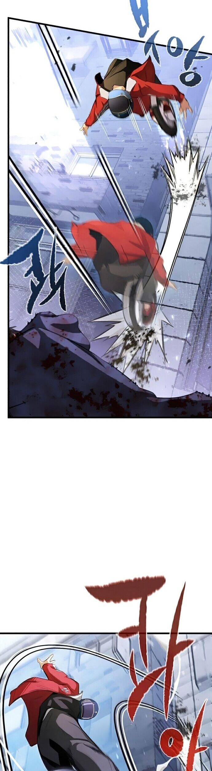 Ma Linh Vương - Chapter 19 - Page 3