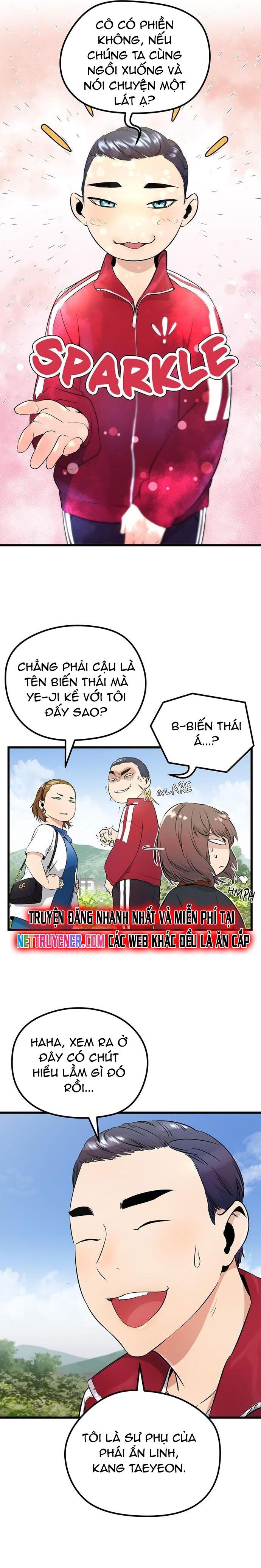 Ma Linh Vương - Chapter 2 - Page 14