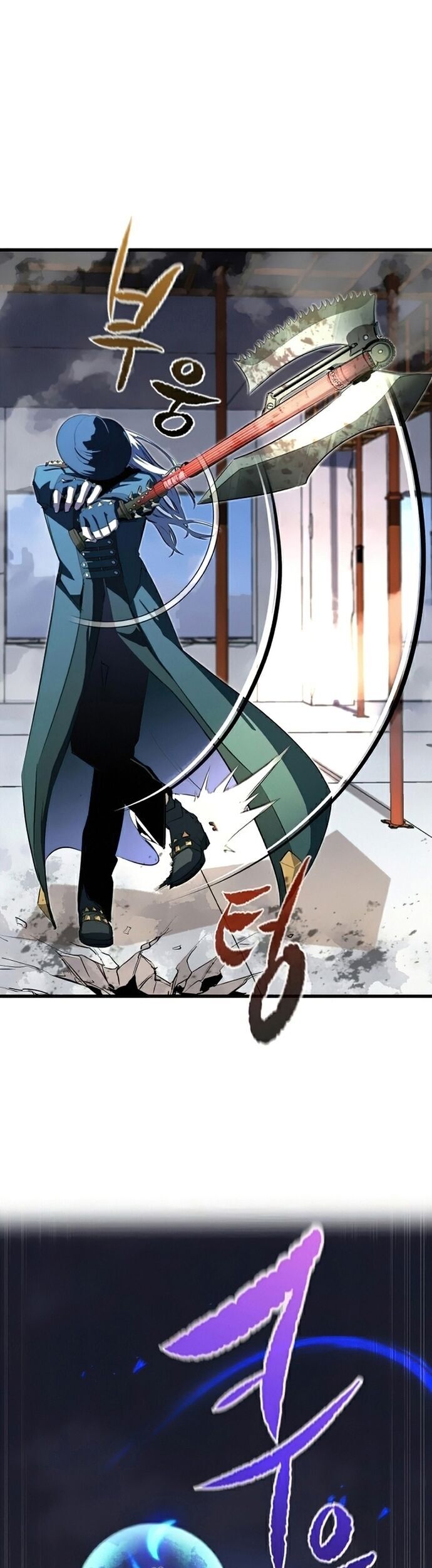 Ma Linh Vương - Chapter 20 - Page 32