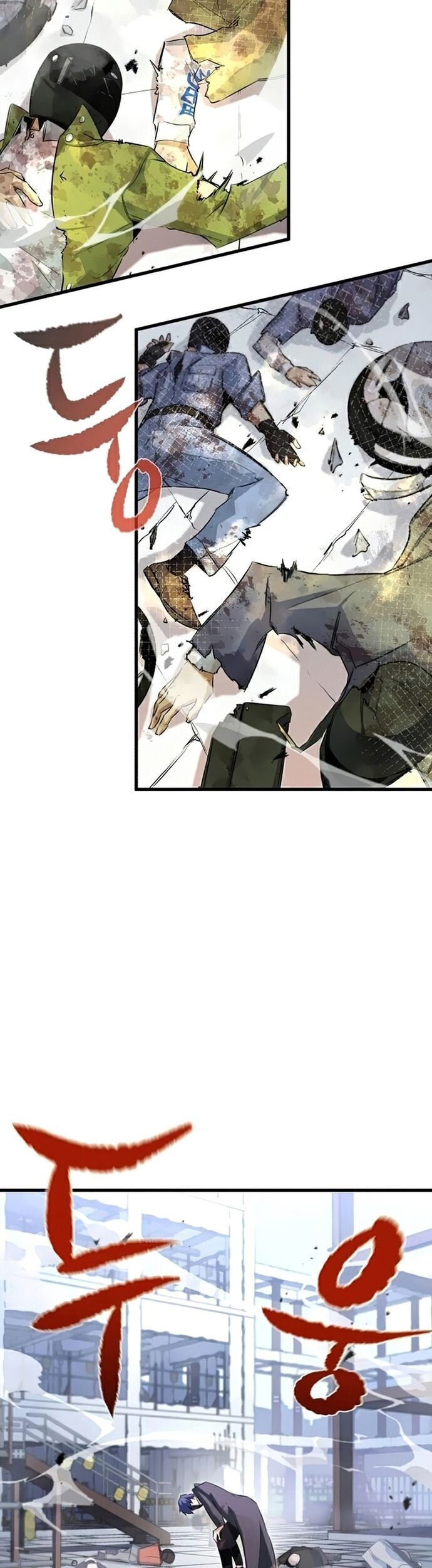 Ma Linh Vương - Chapter 20 - Page 4