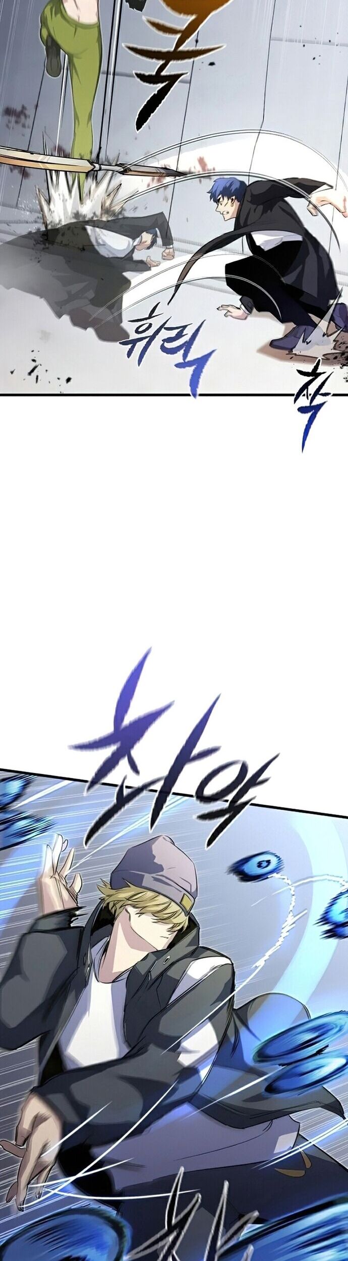 Ma Linh Vương - Chapter 20 - Page 45