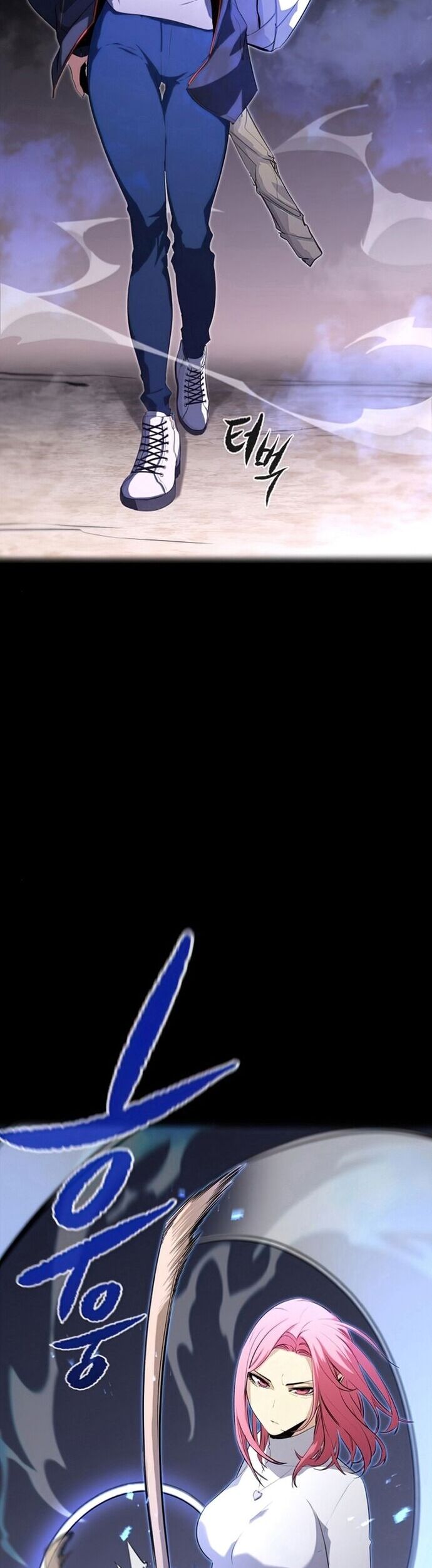 Ma Linh Vương - Chapter 22 - Page 17