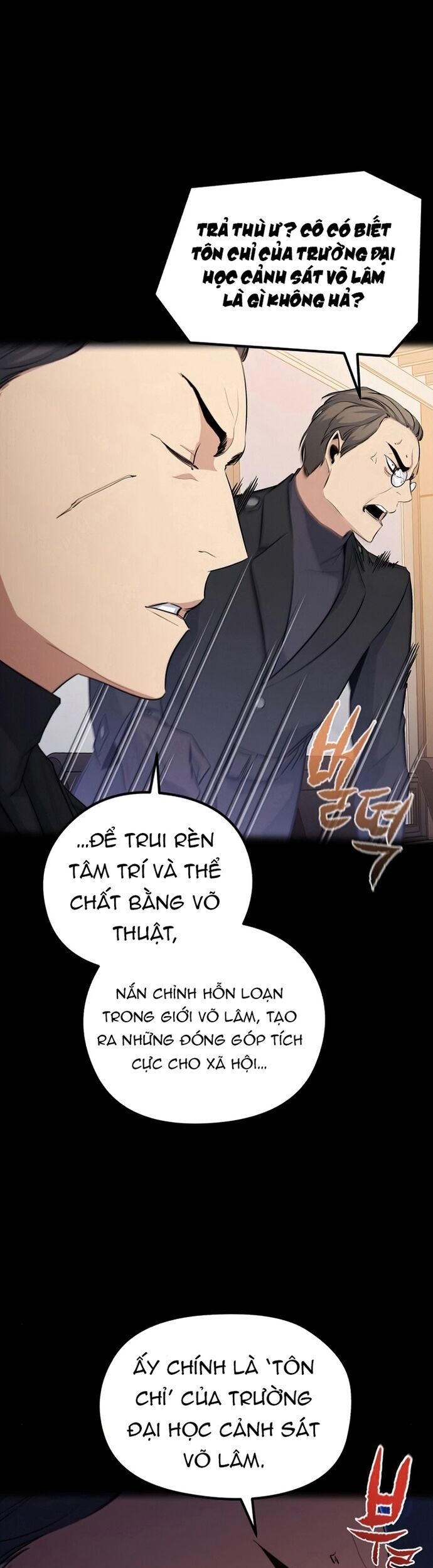 Ma Linh Vương - Chapter 22 - Page 26