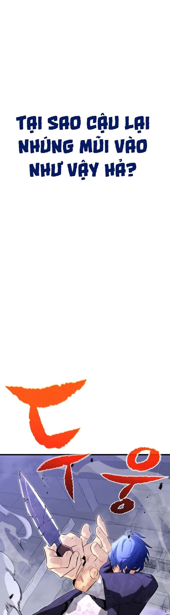 Ma Linh Vương - Chapter 22 - Page 50