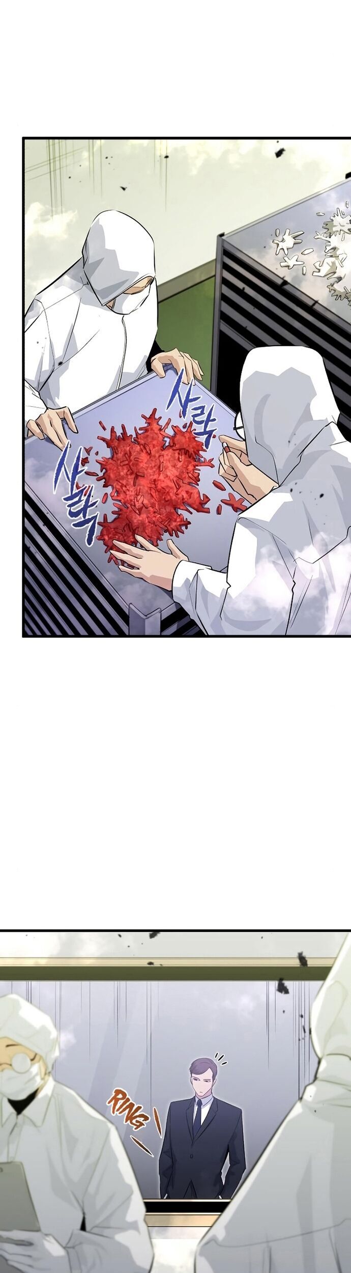 Ma Linh Vương - Chapter 23 - Page 20