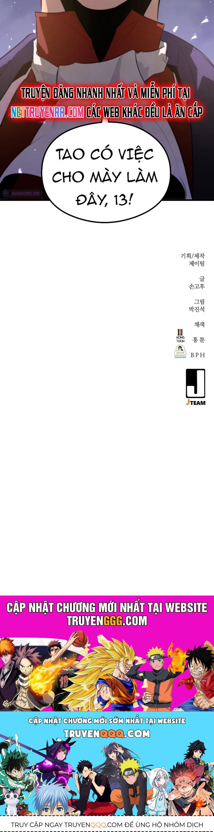 Ma Linh Vương - Chapter 23 - Page 64