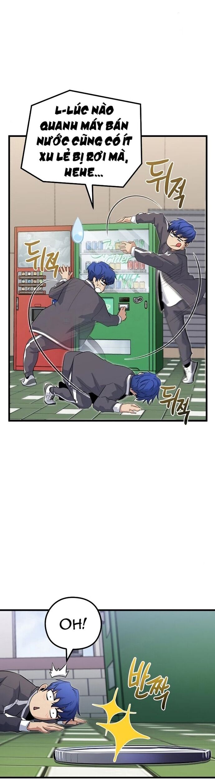 Ma Linh Vương - Chapter 24 - Page 15