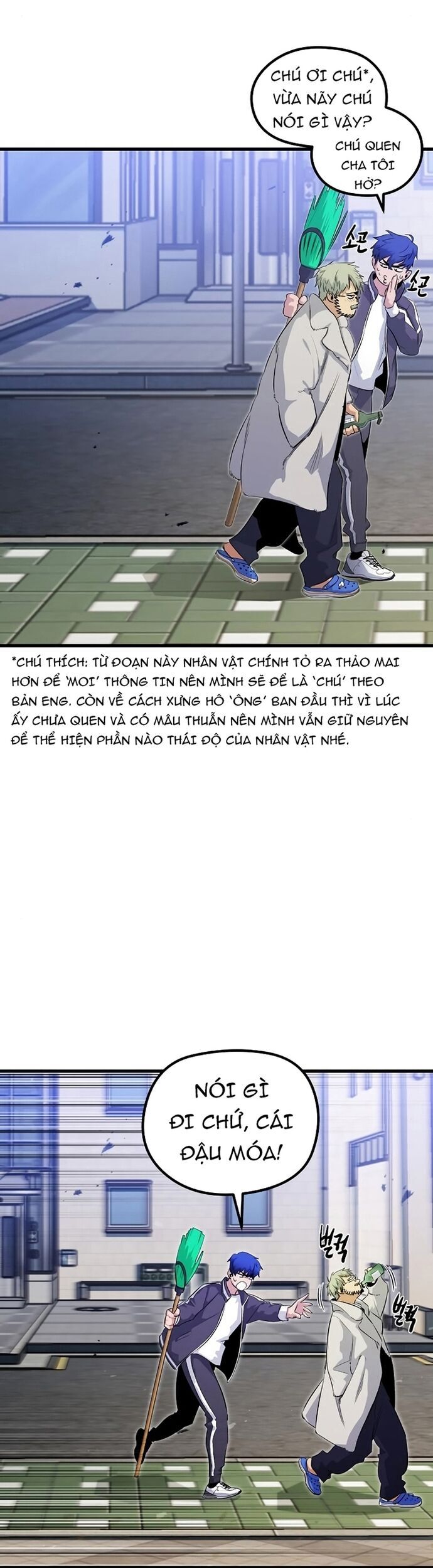 Ma Linh Vương - Chapter 24 - Page 26