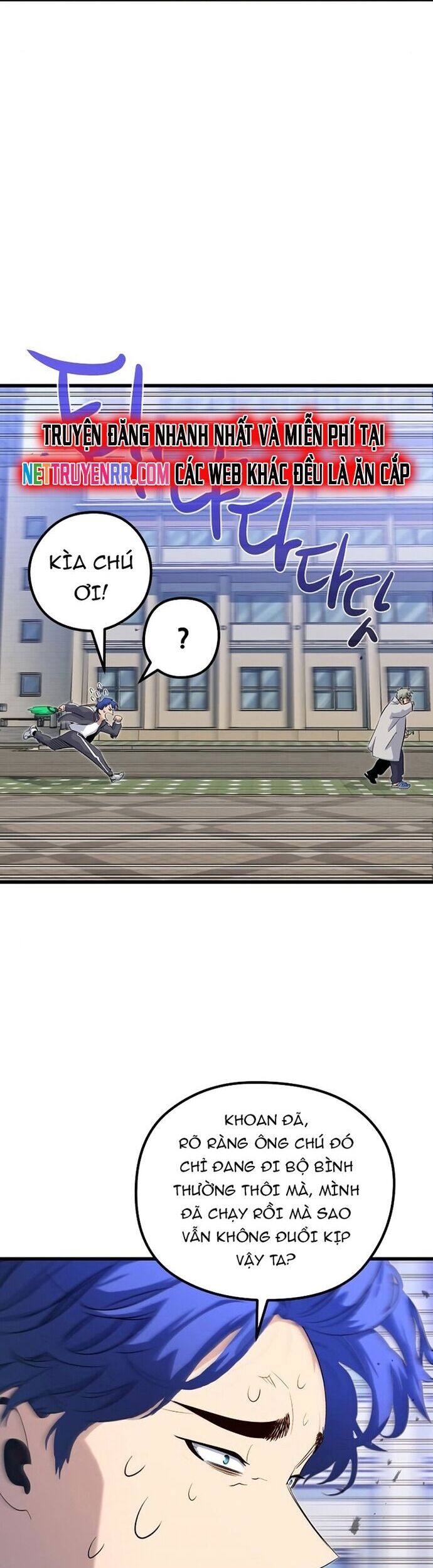 Ma Linh Vương - Chapter 24 - Page 27