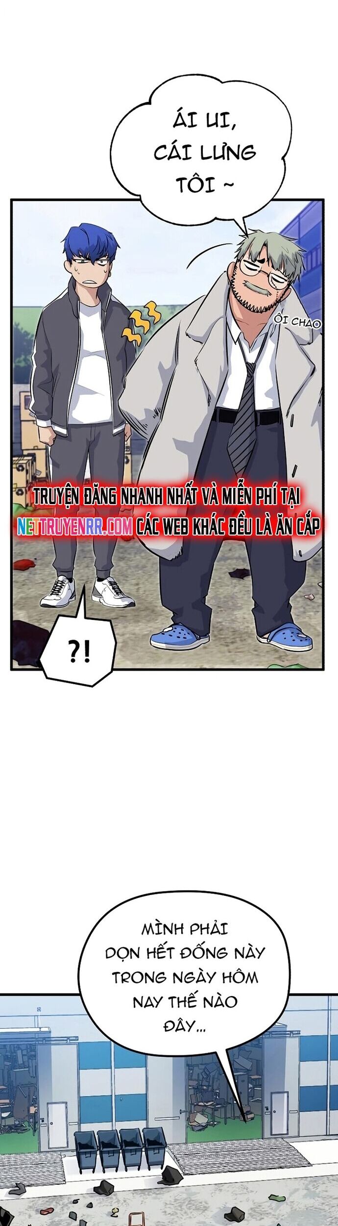 Ma Linh Vương - Chapter 25 - Page 13