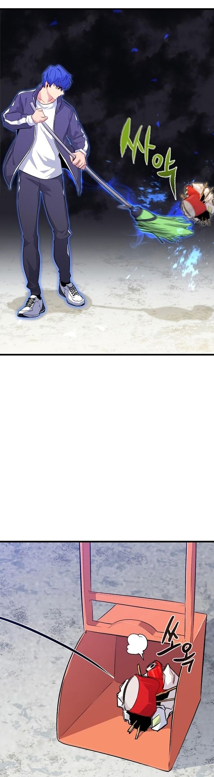 Ma Linh Vương - Chapter 25 - Page 26