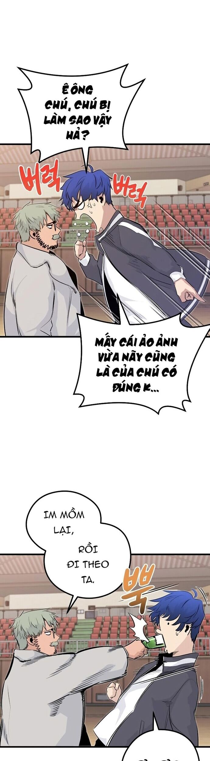 Ma Linh Vương - Chapter 25 - Page 5