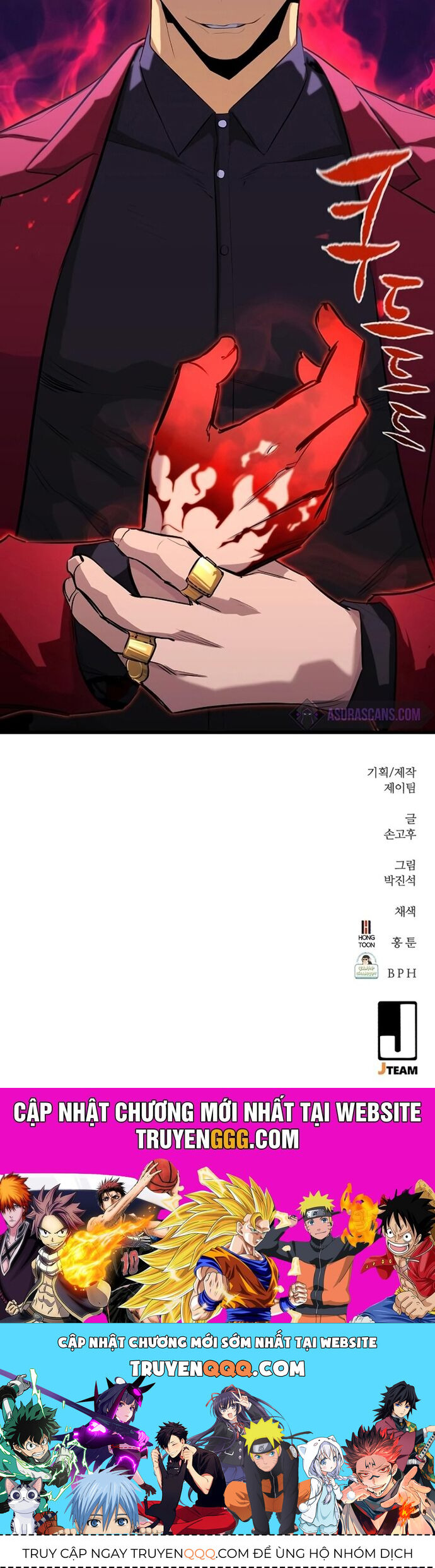 Ma Linh Vương - Chapter 25 - Page 56