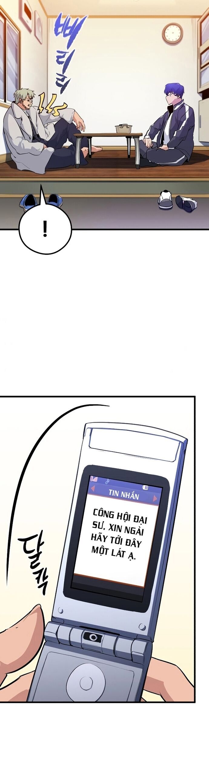 Ma Linh Vương - Chapter 26 - Page 22