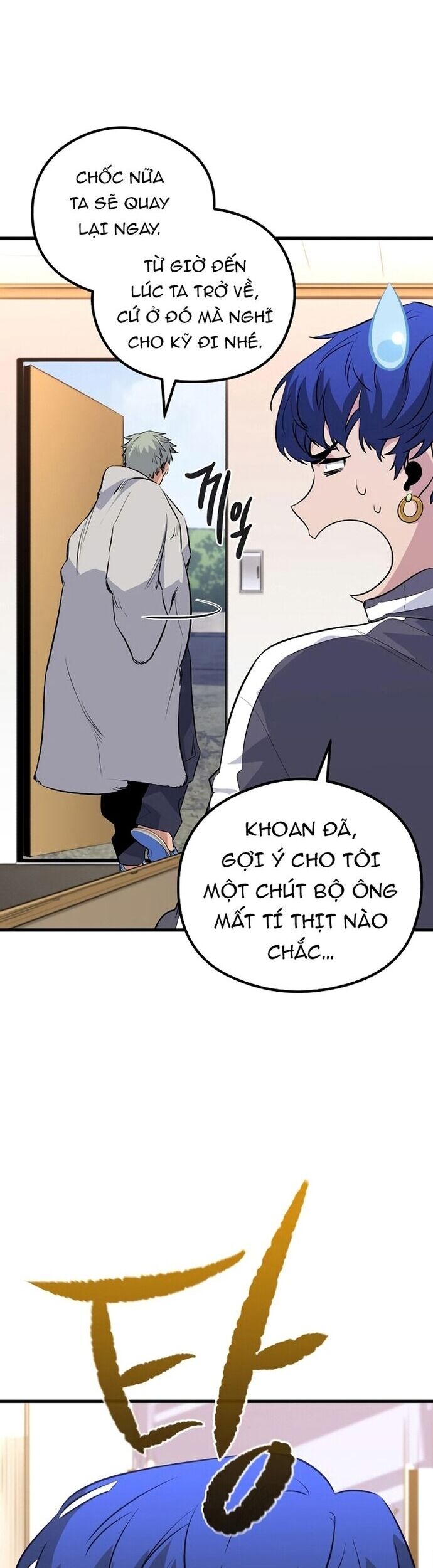 Ma Linh Vương - Chapter 26 - Page 23