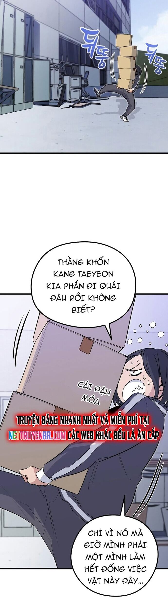 Ma Linh Vương - Chapter 26 - Page 25