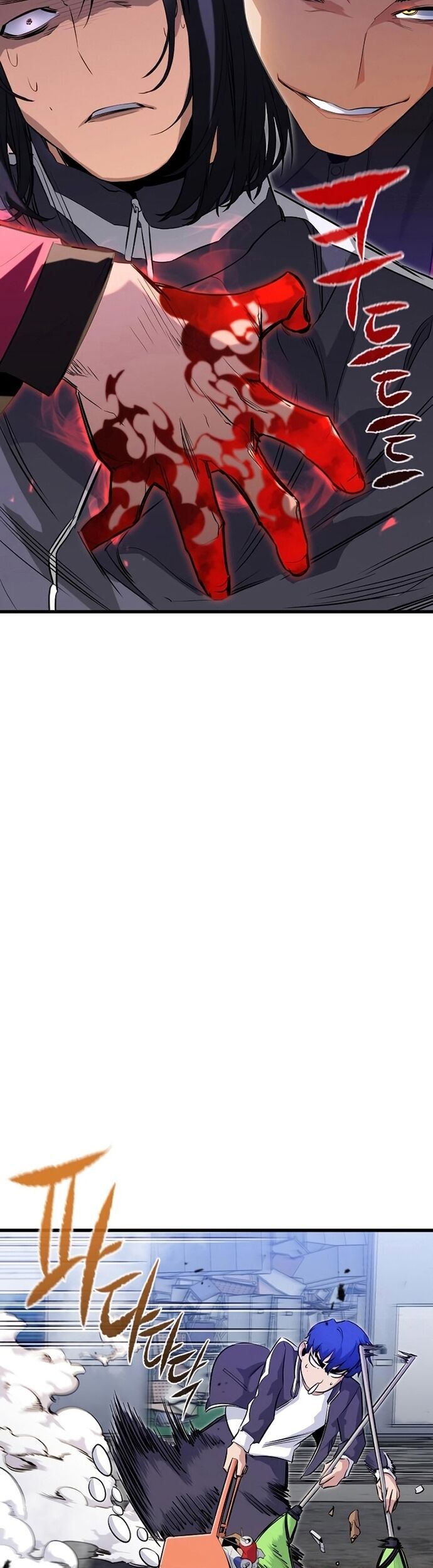 Ma Linh Vương - Chapter 26 - Page 30