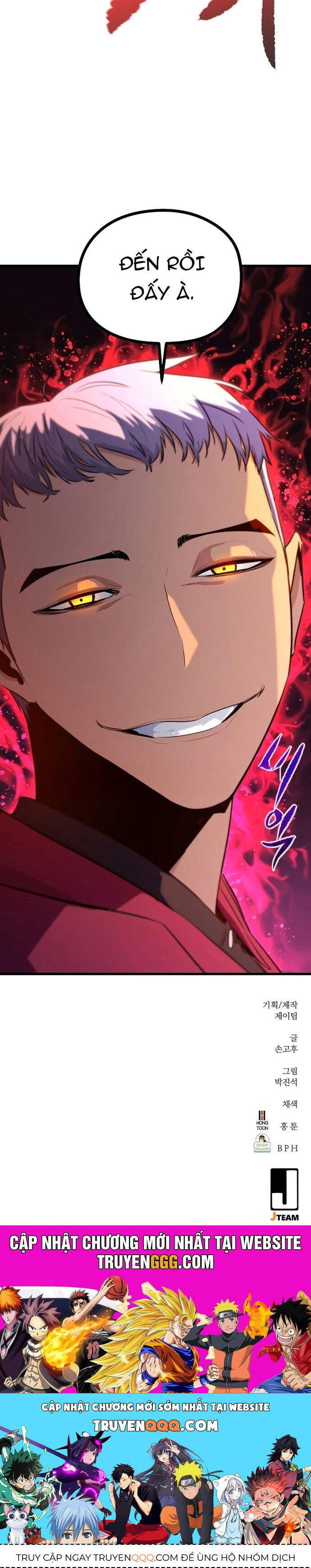 Ma Linh Vương - Chapter 26 - Page 60