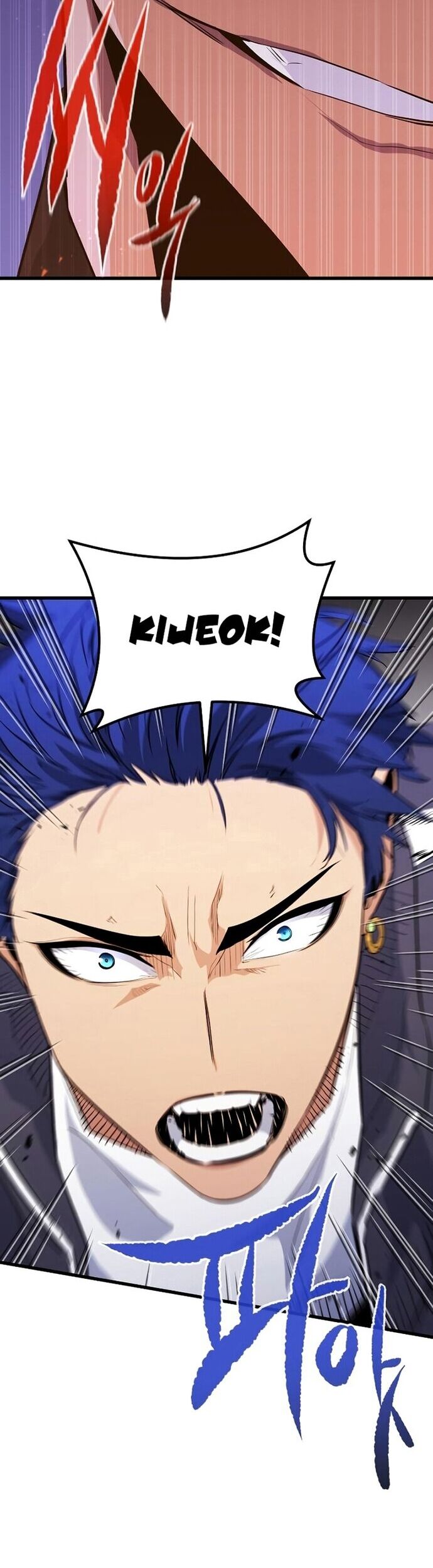 Ma Linh Vương - Chapter 27 - Page 11