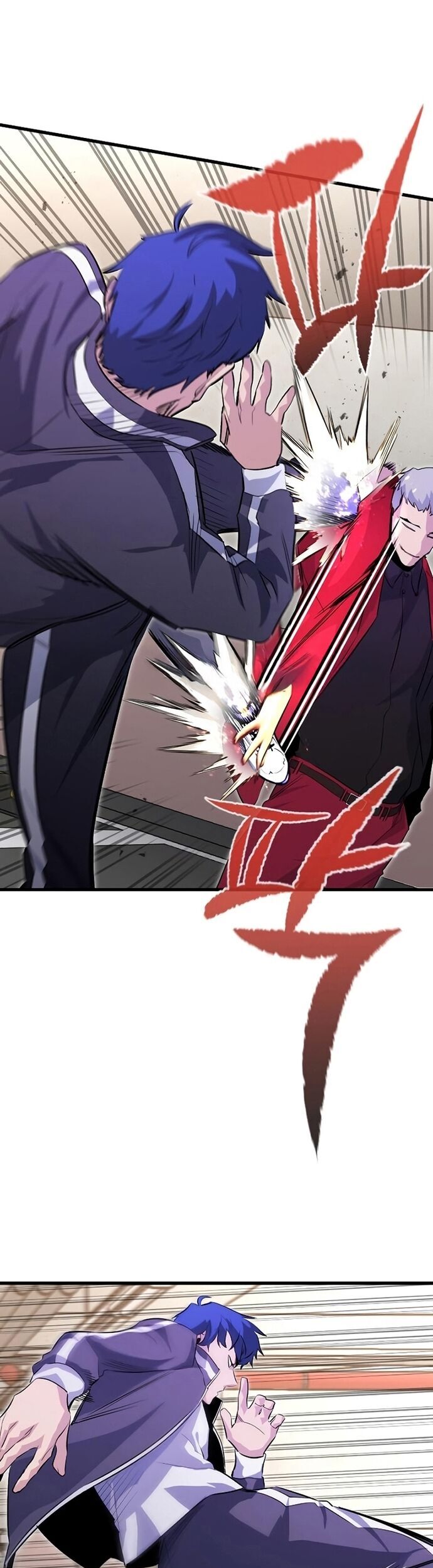 Ma Linh Vương - Chapter 27 - Page 12