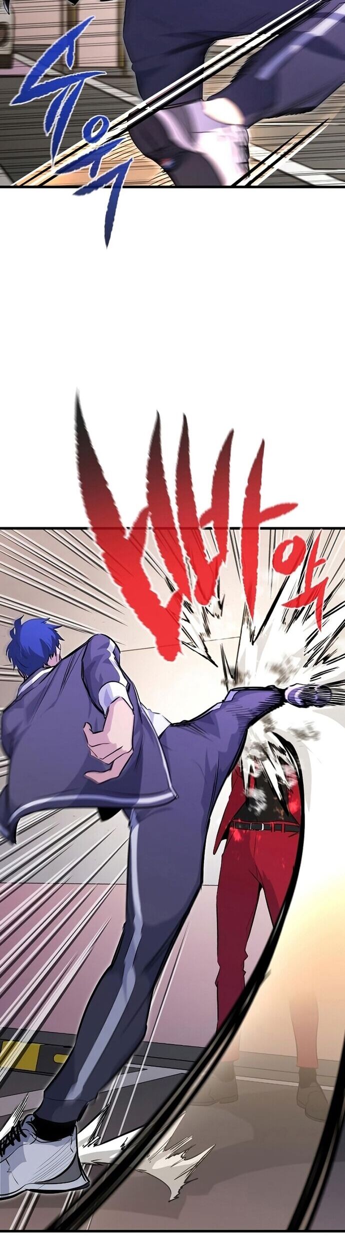 Ma Linh Vương - Chapter 27 - Page 13