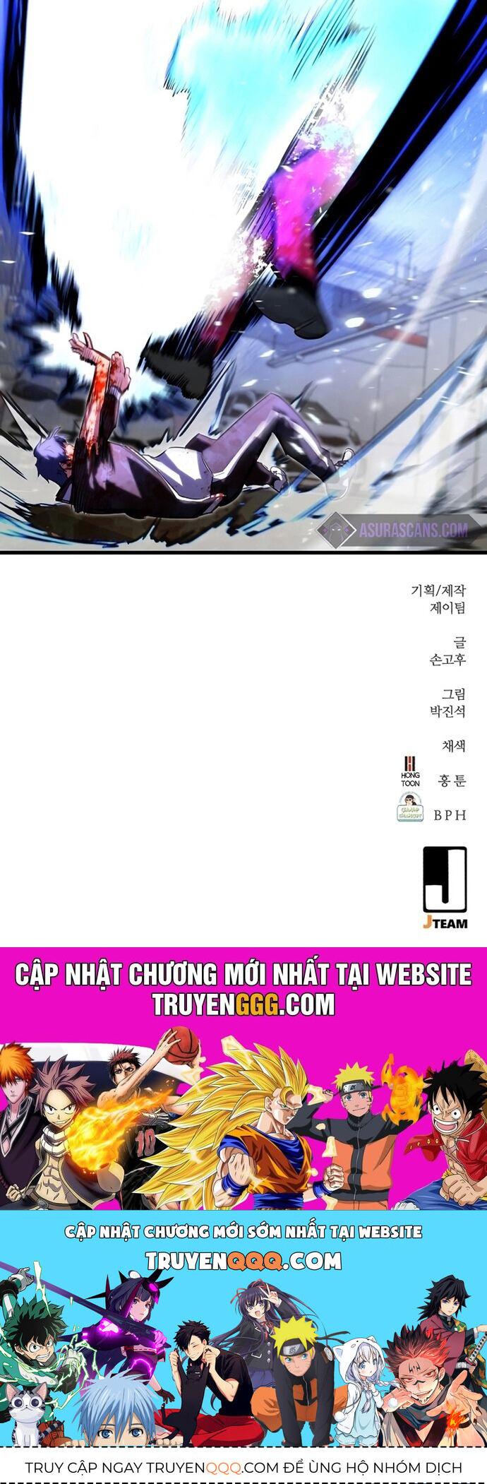 Ma Linh Vương - Chapter 27 - Page 66