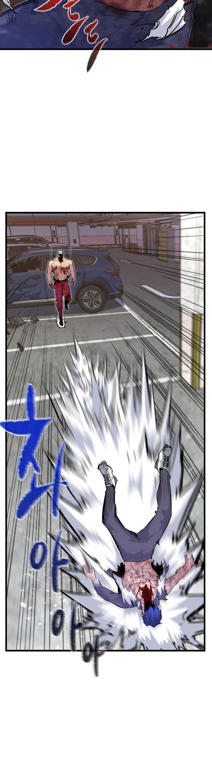 Ma Linh Vương - Chapter 28 - Page 35