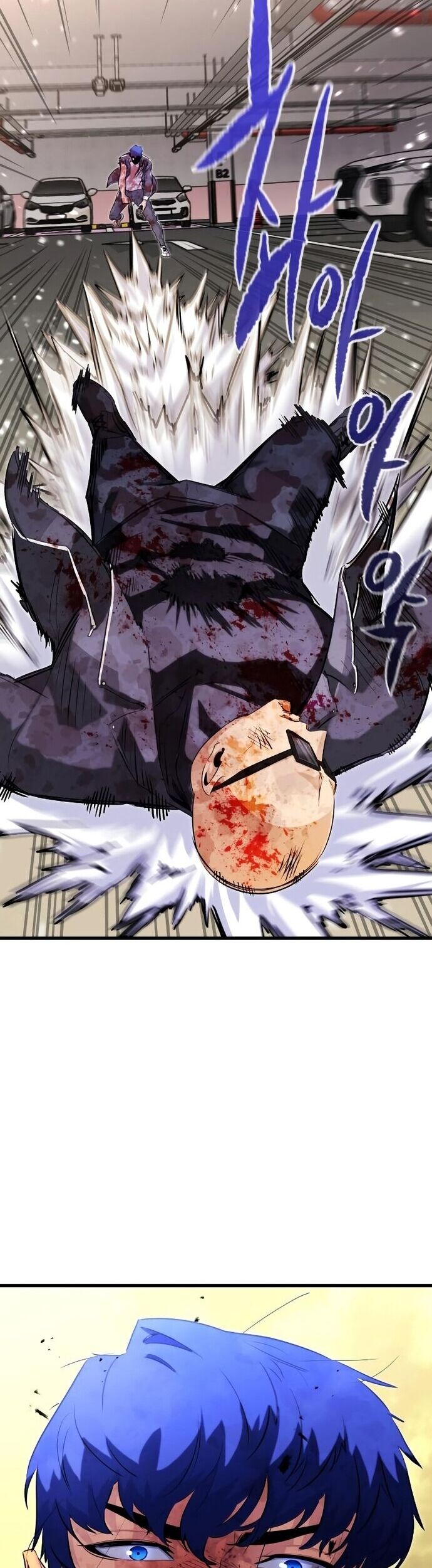 Ma Linh Vương - Chapter 28 - Page 9