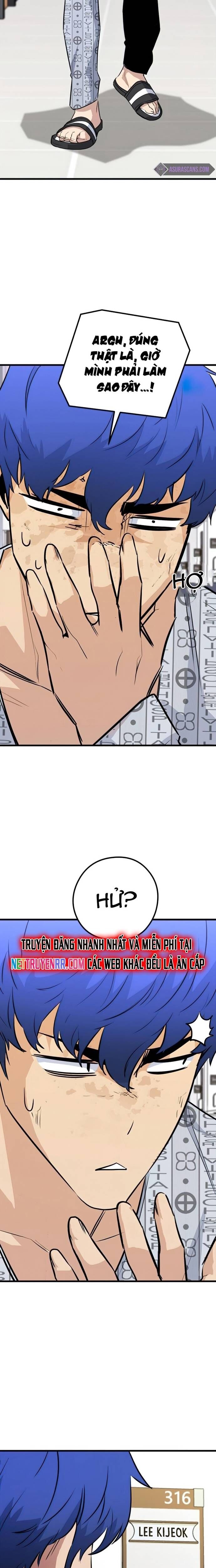 Ma Linh Vương - Chapter 31 - Page 15