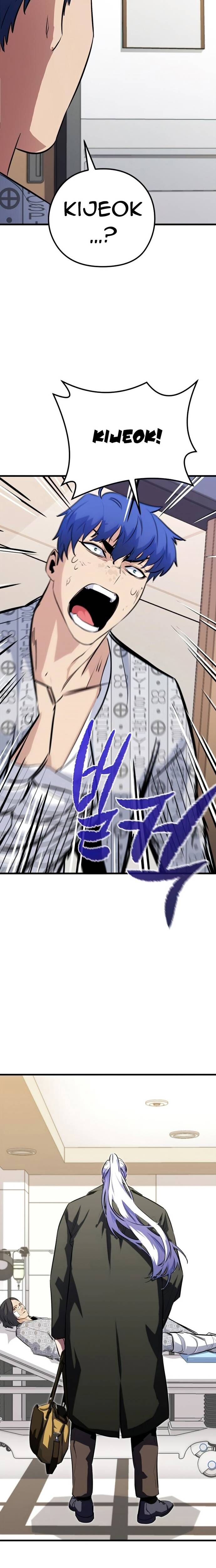 Ma Linh Vương - Chapter 31 - Page 16