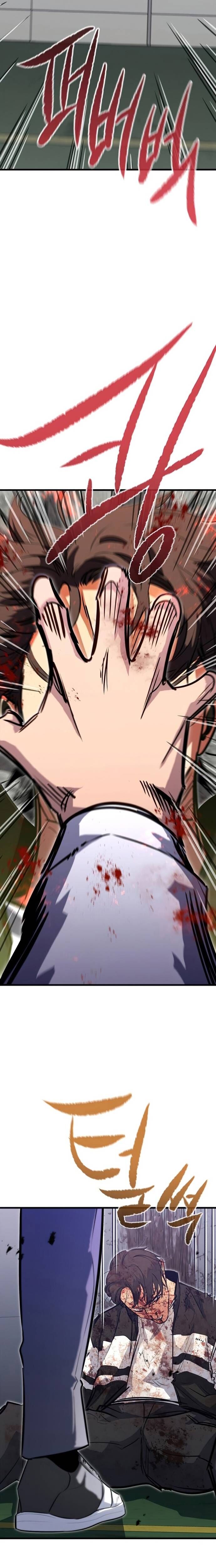 Ma Linh Vương - Chapter 31 - Page 33