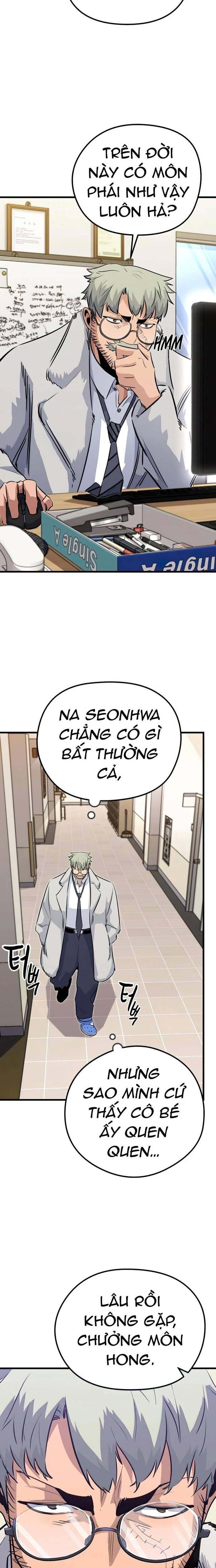 Ma Linh Vương - Chapter 31 - Page 7