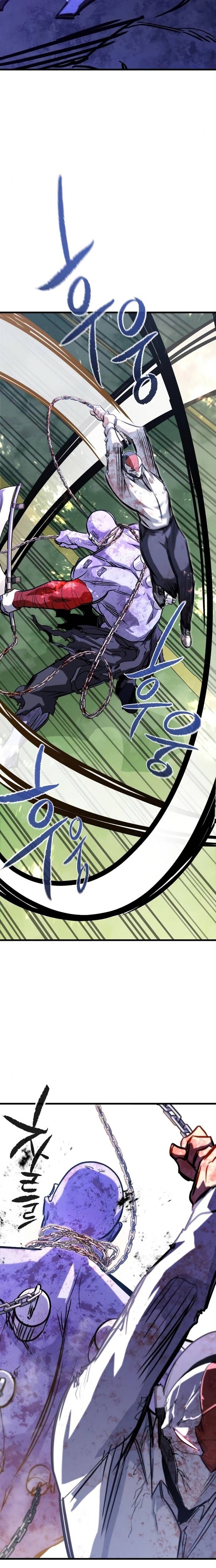 Ma Linh Vương - Chapter 32 - Page 13