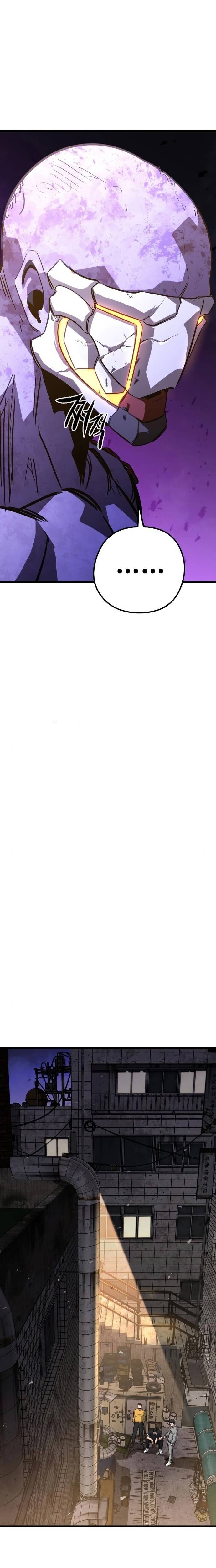 Ma Linh Vương - Chapter 32 - Page 24